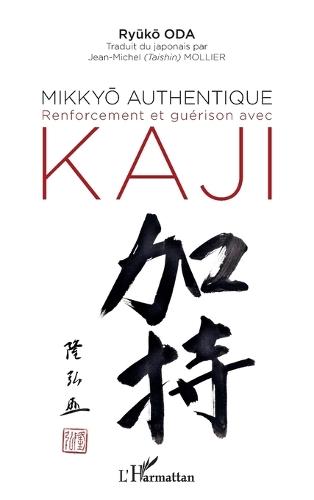 Que devenons-nous après la mort ?: Exégèse du bouddhisme traditionnel japonais