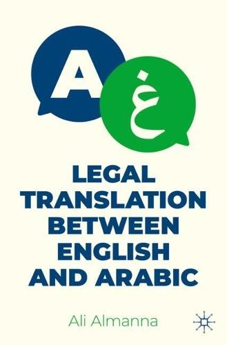Legal Translation between English and Arabic  by Ali Almanna at Abbey's Bookshop, 