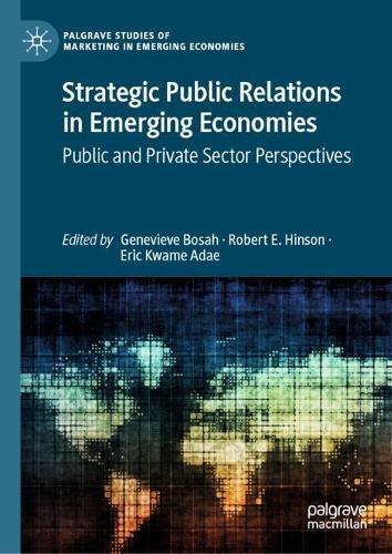 Organizational Reputation in the Public Sector
