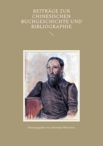 Wissenschaftliches Publizieren im Wandel: Open Access, Peer Review, Qualität, Forschungsbewertung, Standards