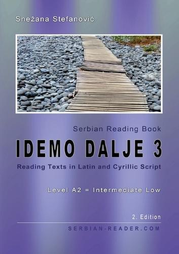 Serbian Reading Book 
