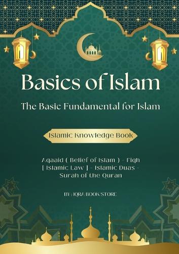 Poetic Lessons from the Holy Quran for Kids (Part 16)- The Whispers of the Divine Rhyme, A Collection of Quranic Verses in Verse, Religion, Morality, Poetry, Philosophy and Spiritualism and Poetic Reflections from the Islam