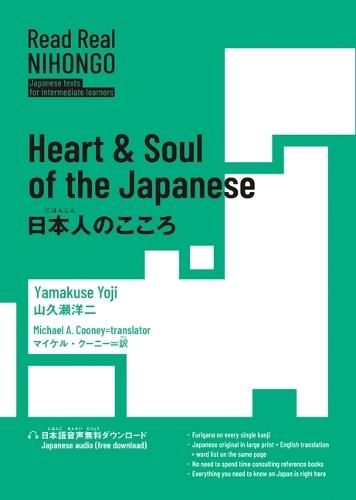 Heart and Soul of the Japanese People (Nihonjin no Kokoro) Real Nihongo  by Yoji Yamakuse at Abbey's Bookshop, 