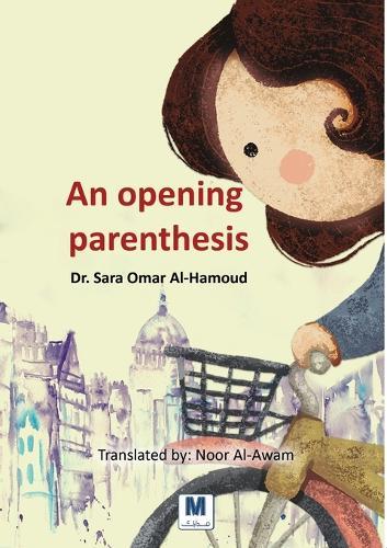 Online Teacher Education and Interactive Technologies