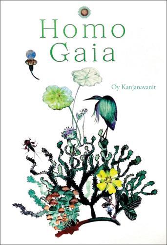 Homo Gaia  by Oy Kanjanavanit at Abbey's Bookshop, 