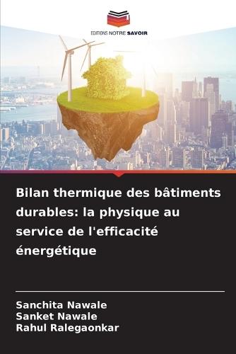 Utilisation d'un scanner laser 3D pour la mesure d'héliostats à réseau de petits miroirs