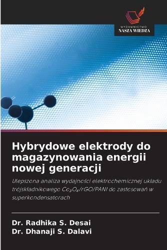 Conception d'un laboratoire dédié aux moteurs à combustion interne