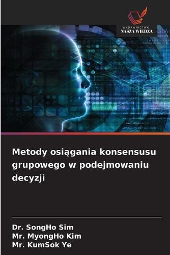 Étude des paramètres de sûreté de fonctionnement des machines minières