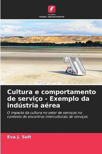 Progettazione concettuale e preliminare della simulazione del traffico aereo