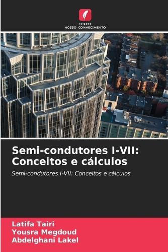 Graphène et boîtes quantiques pour les cellules photovoltaïques