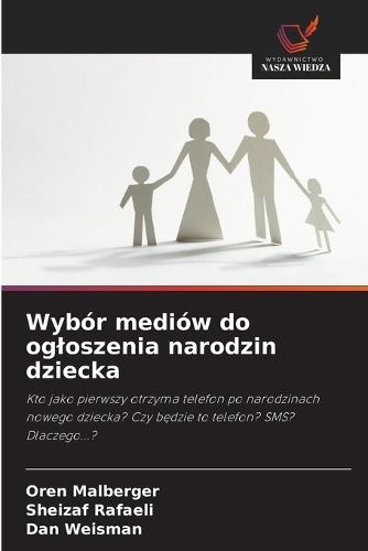 Generowanie śladów Netflow dla konfiguracji sieciowych