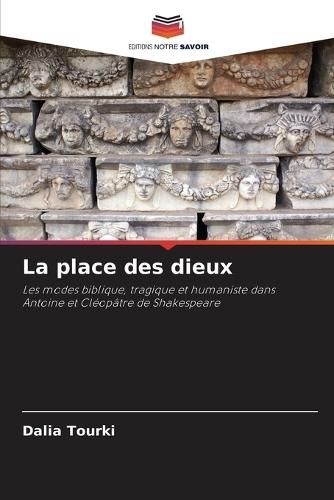 La place des dieux