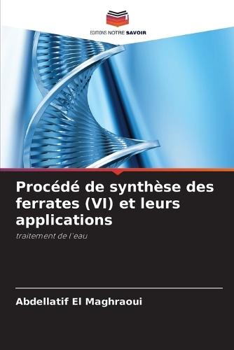 Oxydation humide du bois tendre pour la production de biocarburants