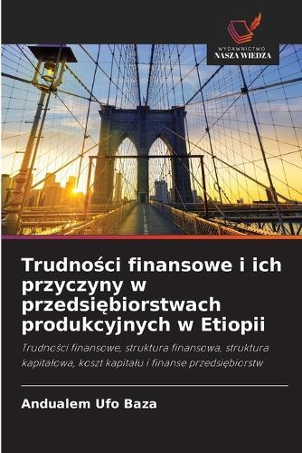 Kurs: Die Bank und das Management von Finanzinstitutionen