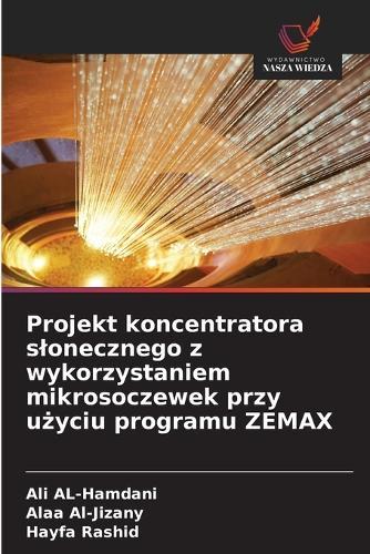 Energieeffiziente bidirektionale DC/DC-Wandler für die Netzintegration