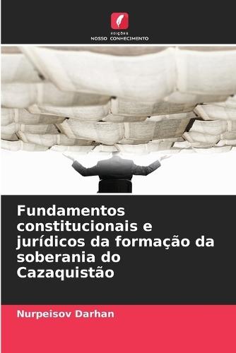Contrat de parrainage et pouvoir public