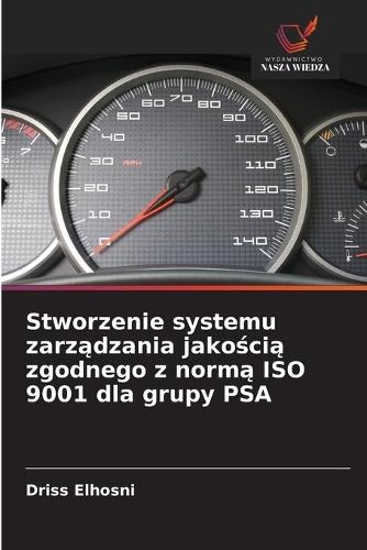 Kundenqualität und ISO TS 16949