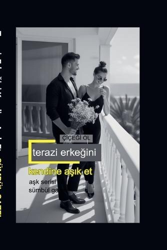 子　中国十二支占い 2026