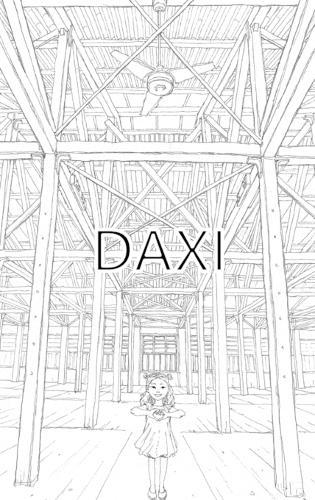 Daxi: A Visual Tribute to the Soul of a Taiwanese Heritage Town  by Gene Bond at Abbey's Bookshop, 