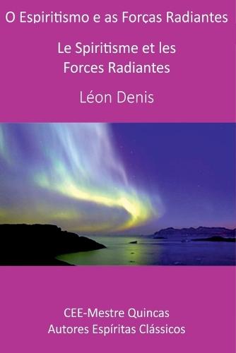 Responsible Innovation in Crisis Response: Balancing Urgency With Ethics and Sustainability
