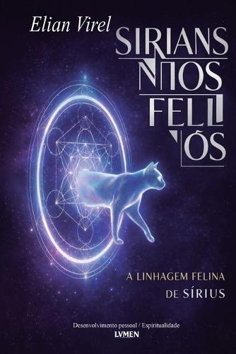 Not For Disclosure: UFOS: The World's Best Kept Secret