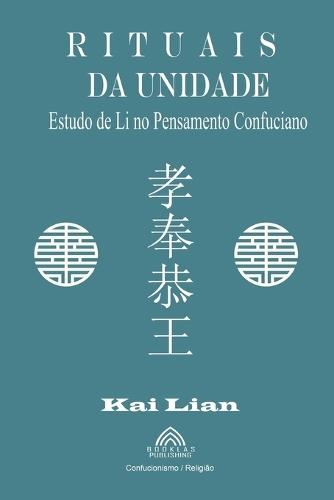 Weird Confucius: Unorthodox Representations of Confucius in History