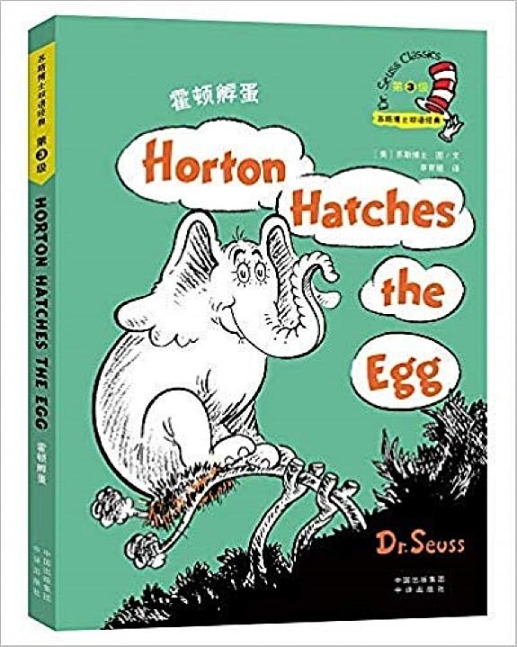 Horton Hatches the Egg (Chinese/English)  by Dr Seuss at Abbey's Bookshop, 