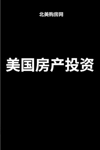 Dubai Real Estate for Beginners: Your First Investment Guide