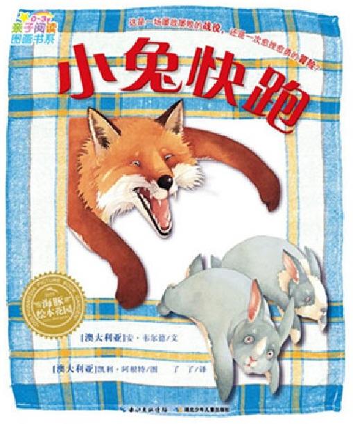 Dinner Time (Chinese) PRICE ONLY WHILE STOCK LASTS