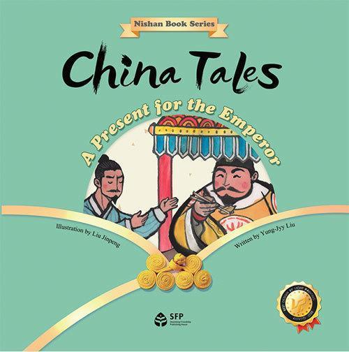 Cultural Traditions in China