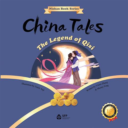 Cultural Traditions in China