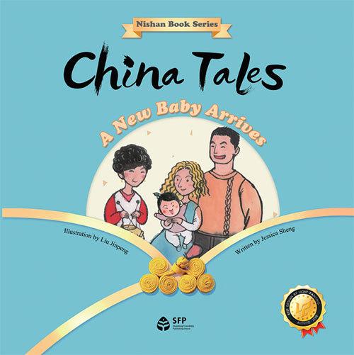 A New Baby Arrives (China Tales) PRICE ONLY WHILE STOCK LASTS
