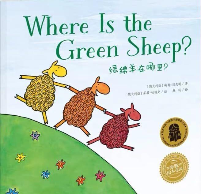 Chubu Juzheng (Prima Facie Chinese)