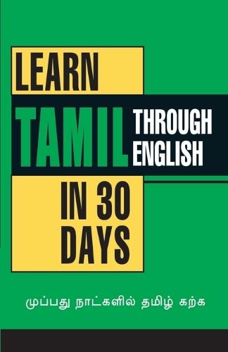 Learn Tamil in 30 Days Through English  by Krishna Gopal Vikal at Abbey's Bookshop, 
