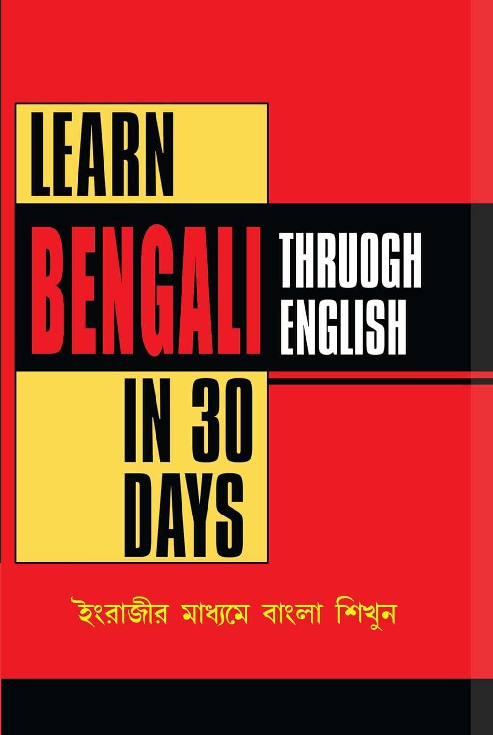 Teach Yourself Complete Bengali Book & Online Audio Download