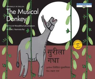 Musical Donkey / Sureela Gadha (English / Hindi)  by Niveditha Subramaniam at Abbey's Bookshop, 