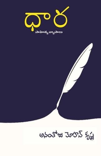 Official GRE Quantitative Reasoning Practice Questions, Second Edition, Volume 1