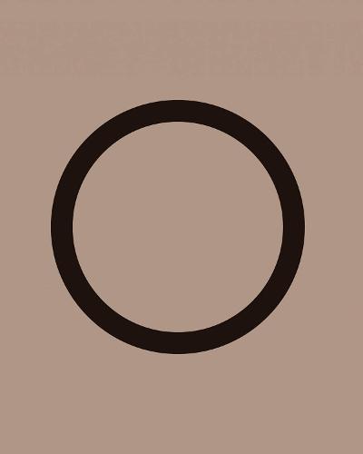 María Teresa Hincapié: If This Were a Principle of Infinity