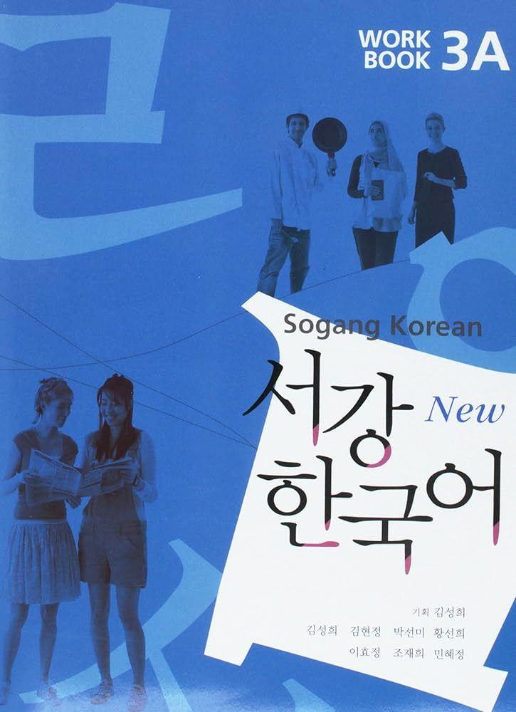 New Sogang Korean 3A Workbook & Audio Online  by Korean Language Education Center & Sogang University at Abbey's Bookshop, 