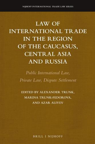 The Law Says What?: Stuff You Didn't Know About the Law (but Really Should!)