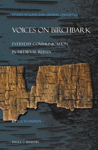 Ancient Hebrew Inscriptions: Volume 1: Corpus and Concordance