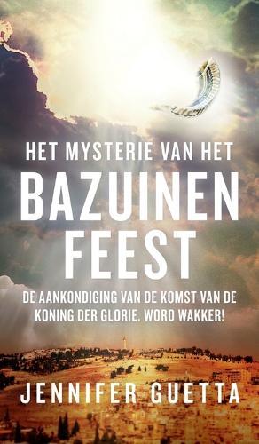 Sacrifices: From a Messianic Jewish Perspective