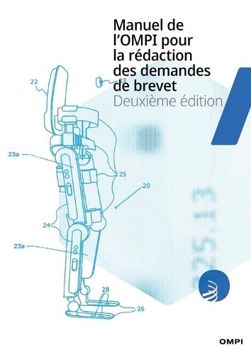 Manuel de l'OMPI pour la rédaction des demandes de brevet  by Wipo at Abbey's Bookshop, 