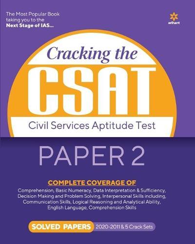 Cracking the Csat Paper-2