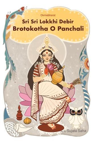 Sri Sri Lokkhi Debir Brotokotha O Panchali  by Divinebharat at Abbey's Bookshop, 