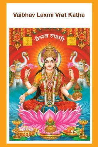 Vaibhav Laxmi Vrat Katha  by Divinebharat at Abbey's Bookshop, 