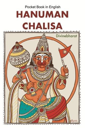 Hanuman Chalisa: Pocket book in English  by Divinebharat at Abbey's Bookshop, 