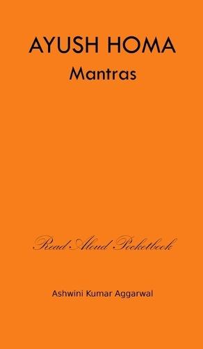 Pastimes of Ādi Puruṣa