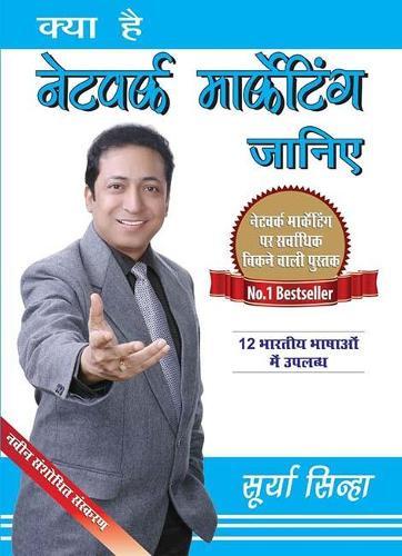 Cloud Orchestration Unleashed: Comprehensive Journey From Novice To Guru