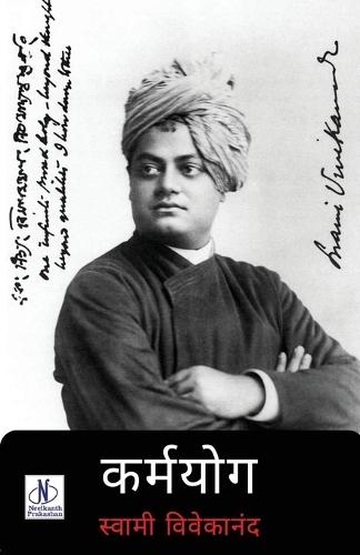 One Small Spark: A Tikkun Olam Story